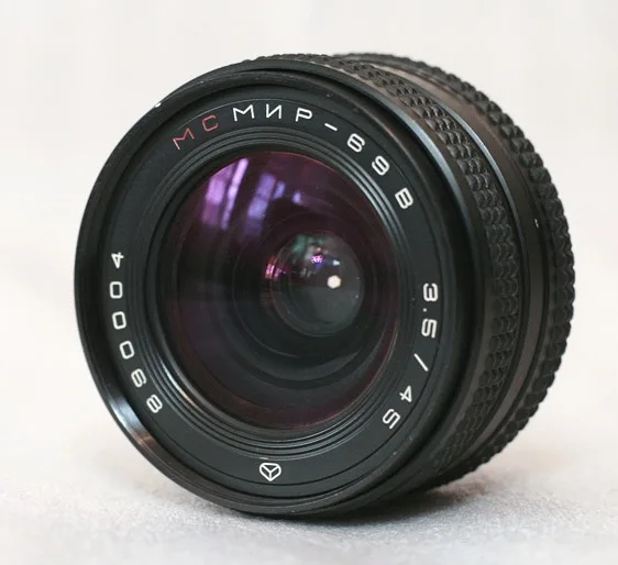 Mir-69 45mm f/3.5