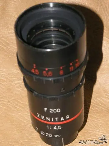 Zenitar 200mm f/4.5