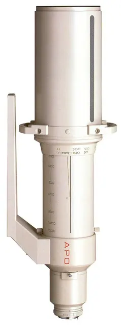Sigma MF 350-1200mm f/11 APO Zoom-Omega MC