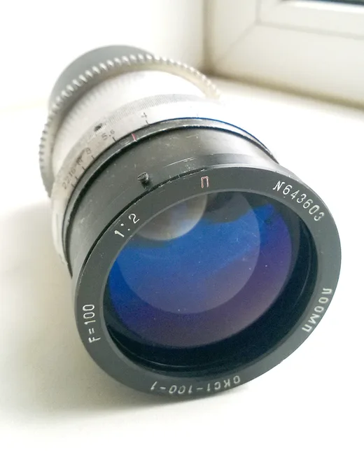 LOMO OKS1-100-1 100mm f/2