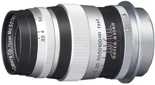 Canon 100mm f/3.5 II