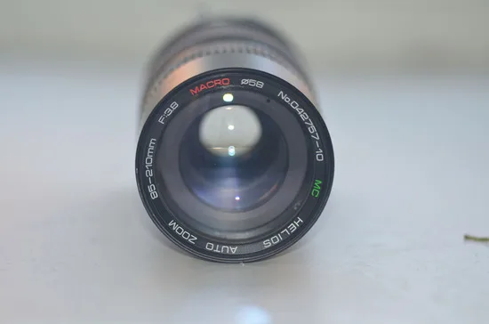 MC Helios 85-210mm f/3.8 Macro
