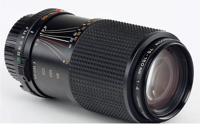 Minolta MD 75-150mm f/4
