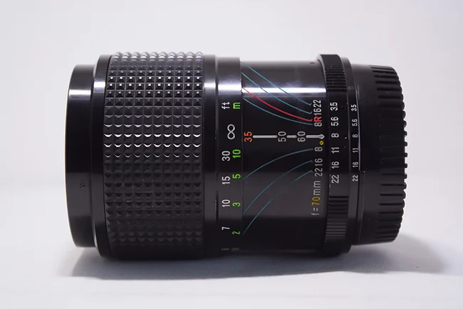 Mitakon 35-70mm f/3.5-4.5 MC Zoom