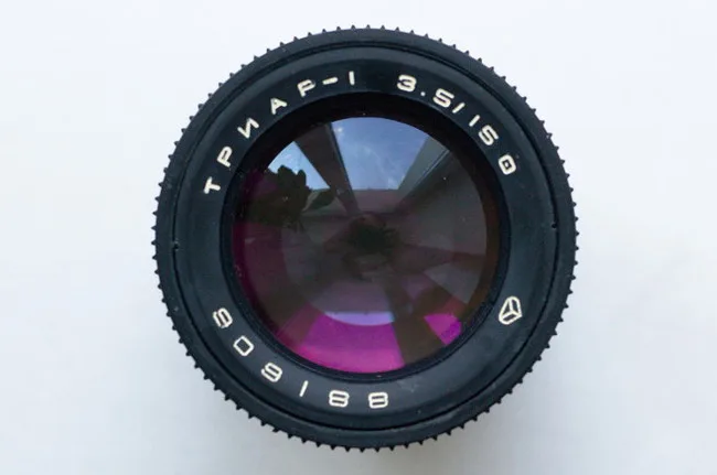 Triar-1 150mm f/3.5