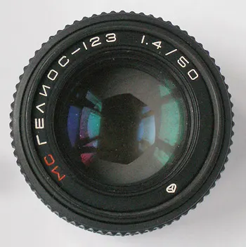 Helios-123N 50mm f/1.4