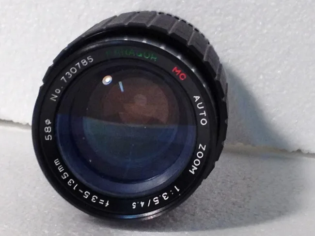 Panagor 35-135mm f/3.5-4.5 MC Auto Zoom