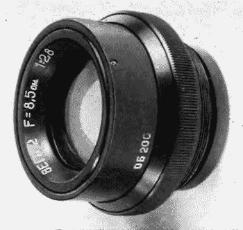 Vega-2 85mm f/2.8