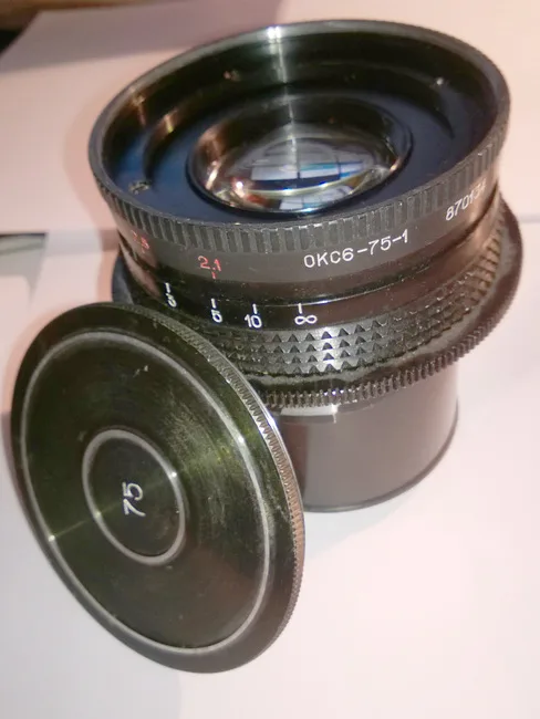 LOMO OKS6-75-1 75mm f/2