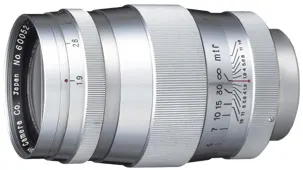 Canon 85mm f/1.9 II