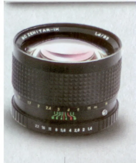 Zenitar-1 85mm f/1.4 MC