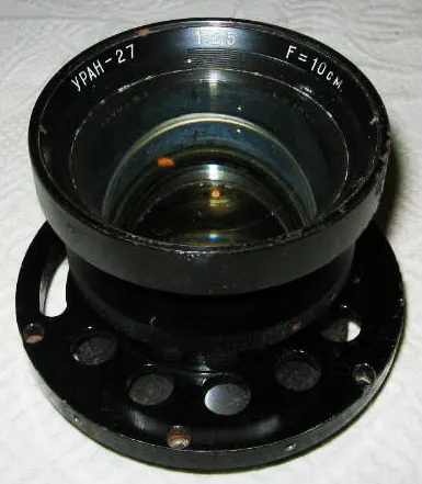 Uran-27 100mm f/2.5