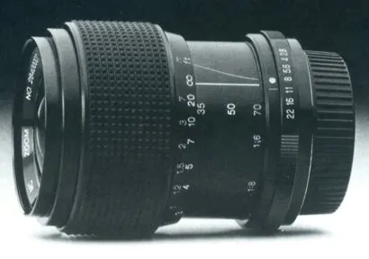 Vivitar 35-70mm f/2.8-3.8 (1984 version)