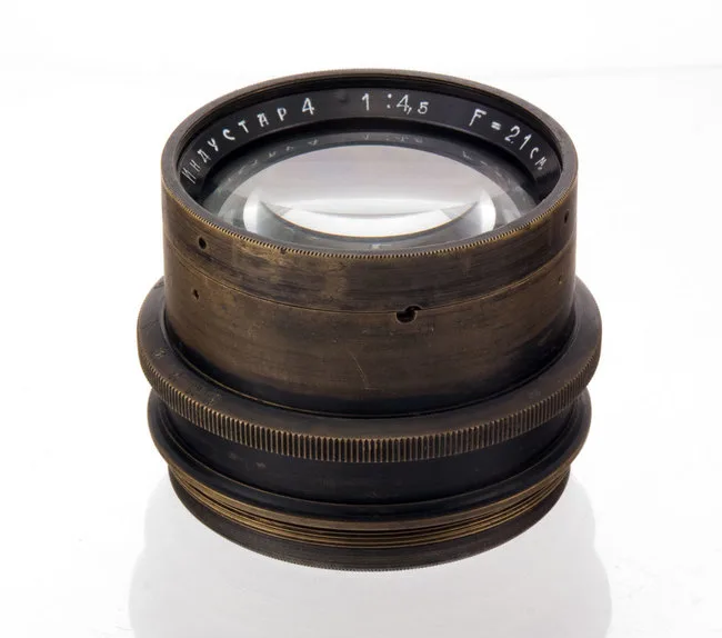 Industar-4 210mm f/4.5