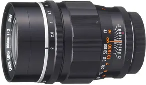 Canon 100mm f/2