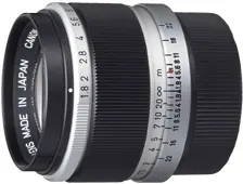 Canon 50mm f/1.8 III