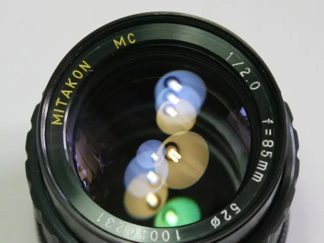 Mitakon 85mm f/2