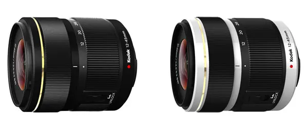 Kodak 12-45mm f/3.5-6.3 PixPro ED