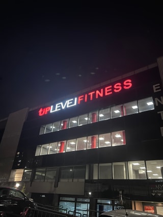 Up Level Fitness Napoli Poggioreale