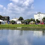 Carolina Beach Lake Park