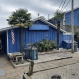 Dockside Restaurant