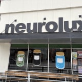Neurolux