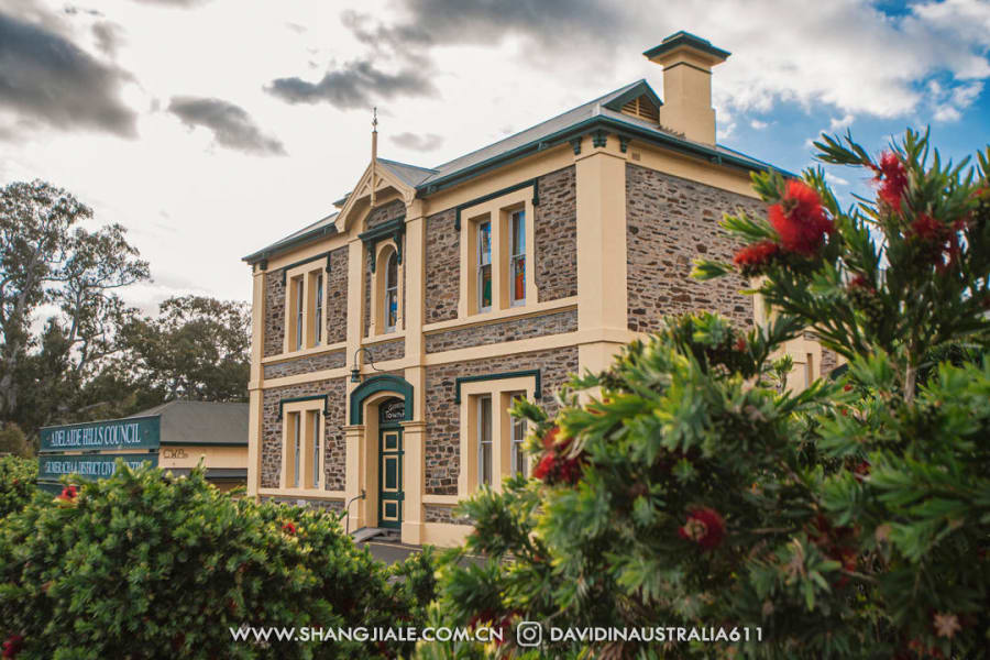 Torrens Valley Community Centre – photo 1