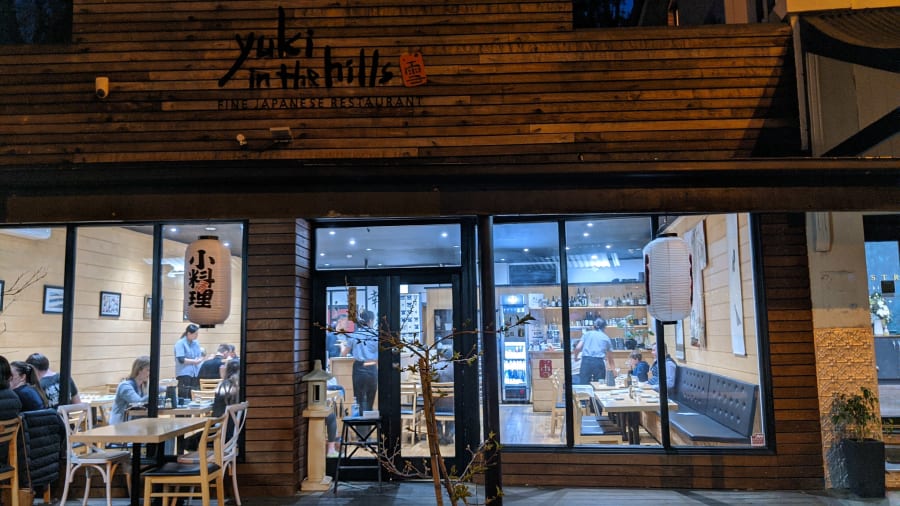 Yuki in the Hills – photo 1