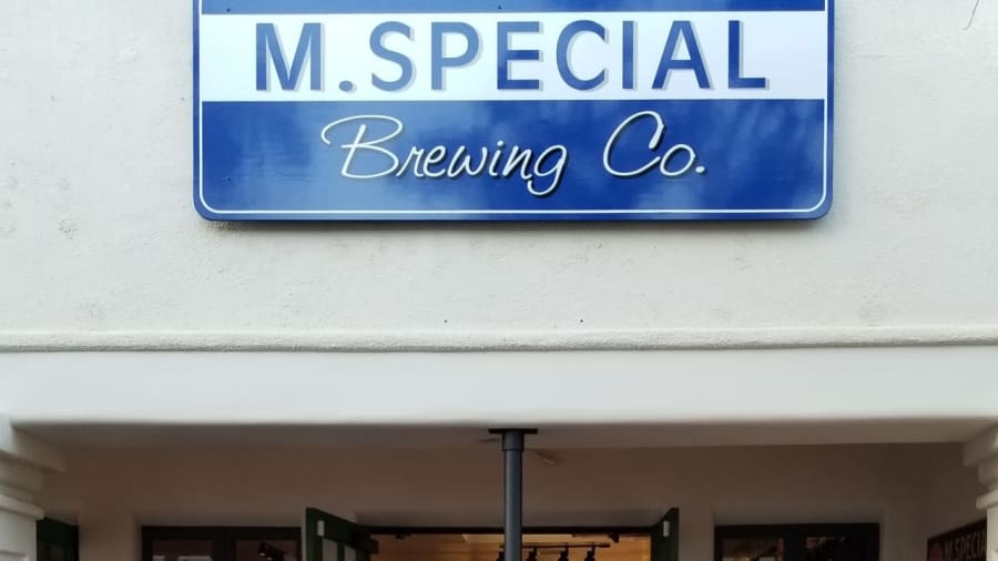 M Special Brewing Company - Downtown – photo 4