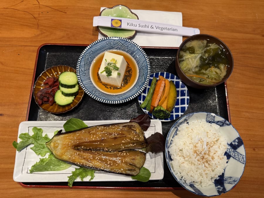 Kiku Sushi & Vegetarian – photo 5