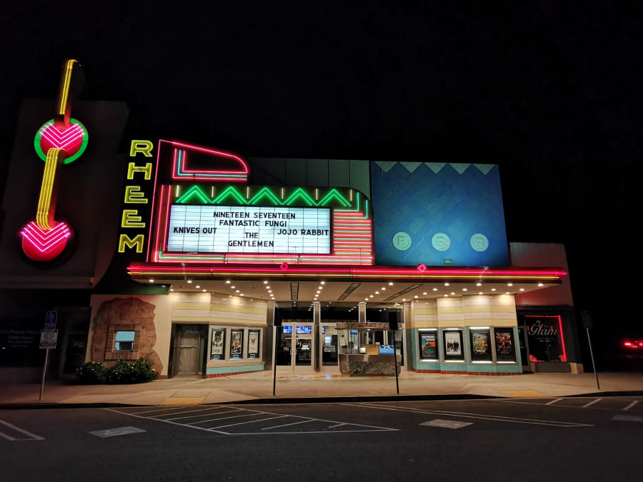 Rheem Valley Shopping Center – photo 1