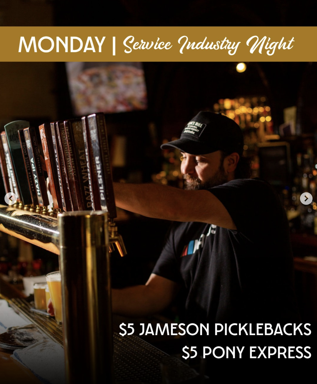 Service Industry Night