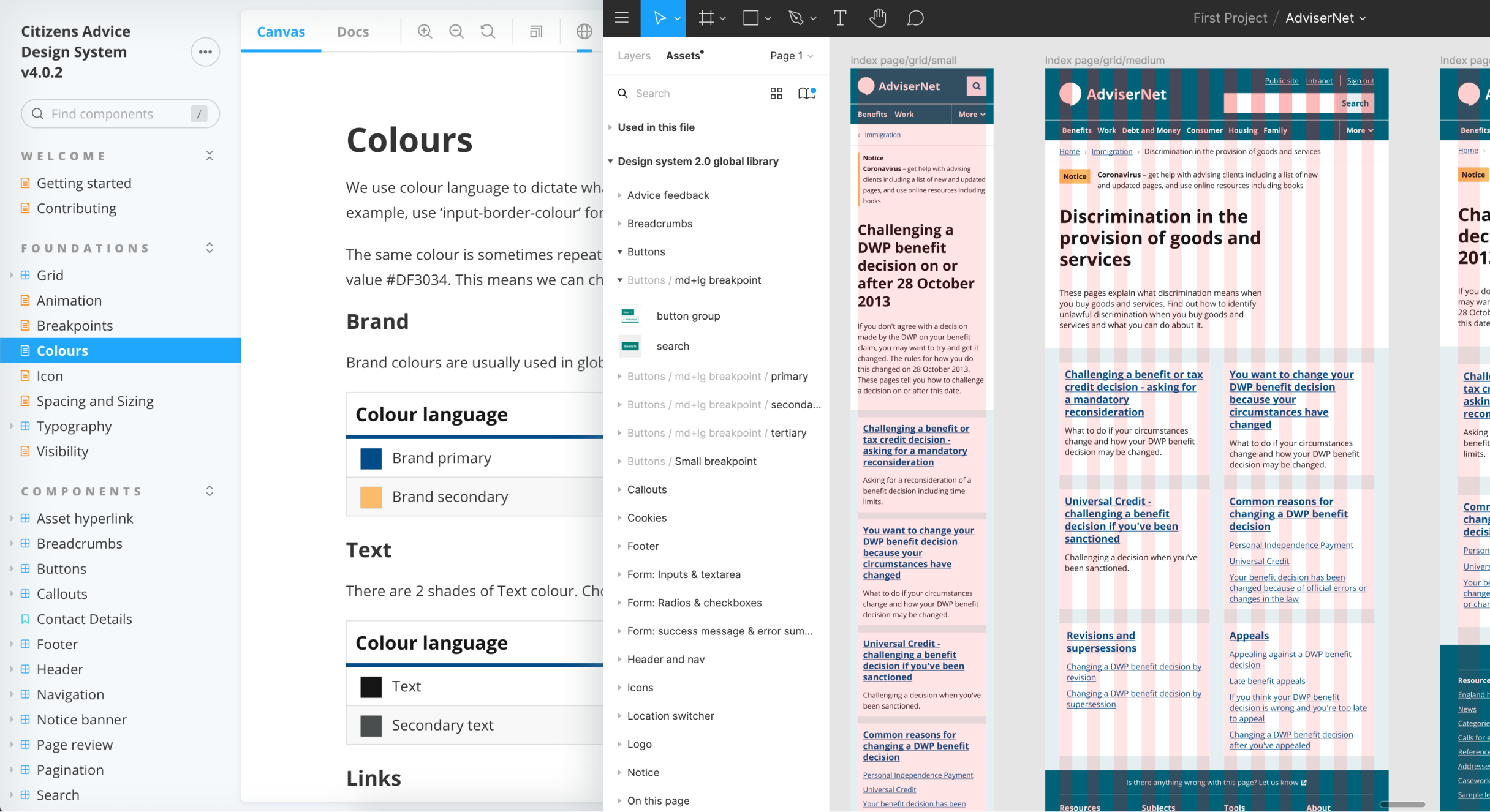 A snapshot of my working design canvas.