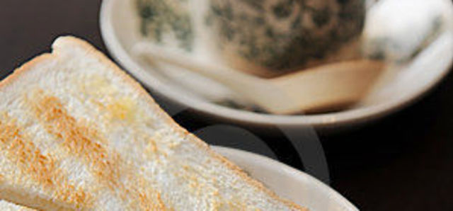 $5.50 Coffee & Toast at The Gresham Bar