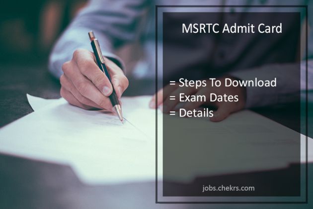 MSRTC Admit Card 2024