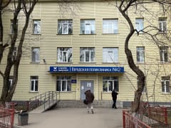 В Вологодской области решили проблему с просроченными рецептами на льготные лекарства