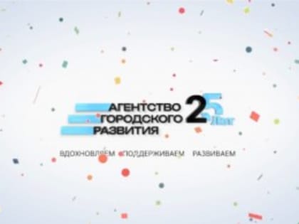 Новая рубрика: 25 кадр для 25-летия