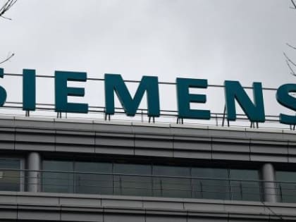 Siemens R.I.P.:  немецкая компания заявила об уходе из России