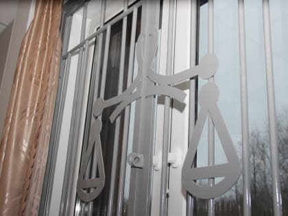 В Череповце трех человек судили за изготовление порнографии