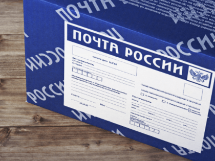 Посылки военнослужащим в зону СВО можно будет отправить бесплатно.