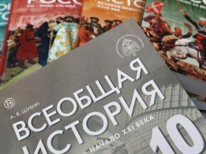 Госдума решила включить в учебники истории рассказы о добровольцах и тыловиках