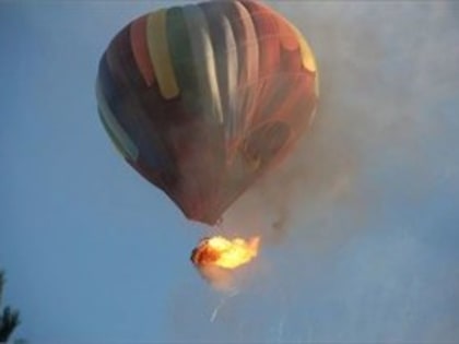 В Подмосковье упал воздушный шар с семью человеками на борту