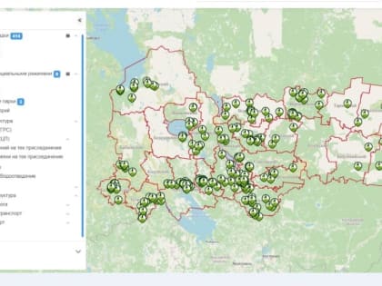 Новые возможности инвесторам даст инвестиционная карта Вологодской области