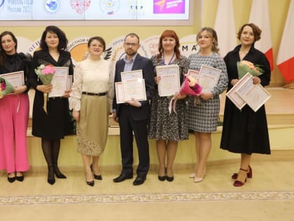 50 вологжан стали победителями конкурса «Педагогический триумф – 2023»