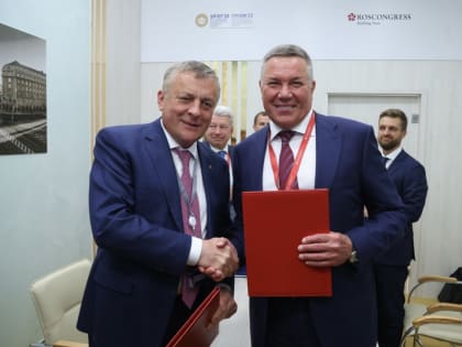 Газ приходит в Белозерск: программу газификации Вологодской области обсудили в рамках ПМЭФ