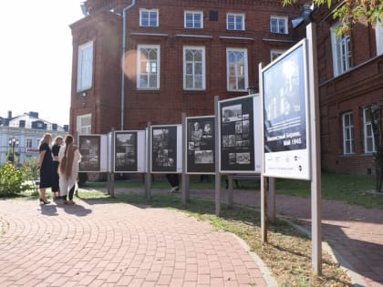 Выставка о неизвестном Берлине: взгляд на май 1945 года