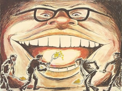 Андрей Фурсов. 12 целей мировой элиты