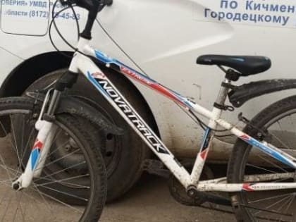 Житель Вологодской области воровал велосипеды ради выпивки