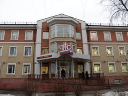 Череповецкий металлург выиграл суд у Пенсионного фонда