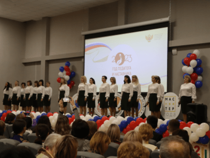 Год педагога и наставника стартовал на Вологодчине в рамках открытия областного конкурсного проекта «Педагогический триумф»